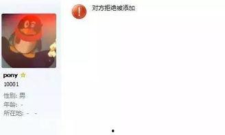 qq网红吃瓜名片,揭秘娱乐圈幕后真相