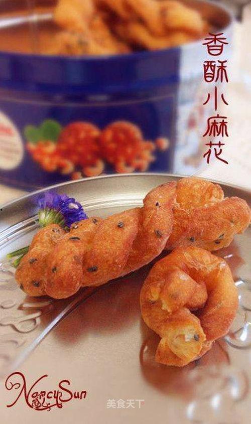 东北小吃爆料视频大全,揭秘视频大全中的地道美食传奇  第3张