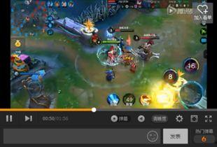 吕布貂蝉皮肤爆料视频,经典传说，华丽重铸  第3张