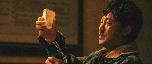 张颂文最新爆料新闻直播,揭秘娱乐圈不为人知的一面 第3张 张颂文最新爆料新闻直播,揭秘娱乐圈不为人知的一面 第3张